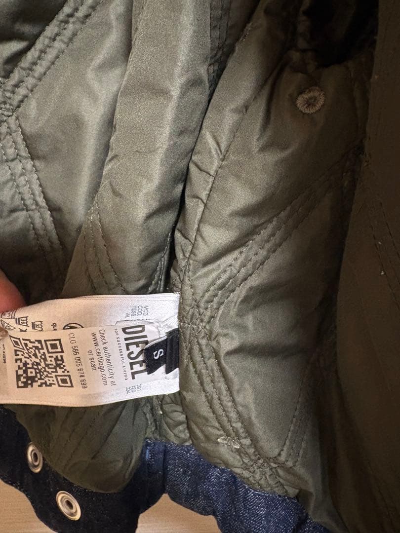 DIESEL デニムジャケットS ユニセックス