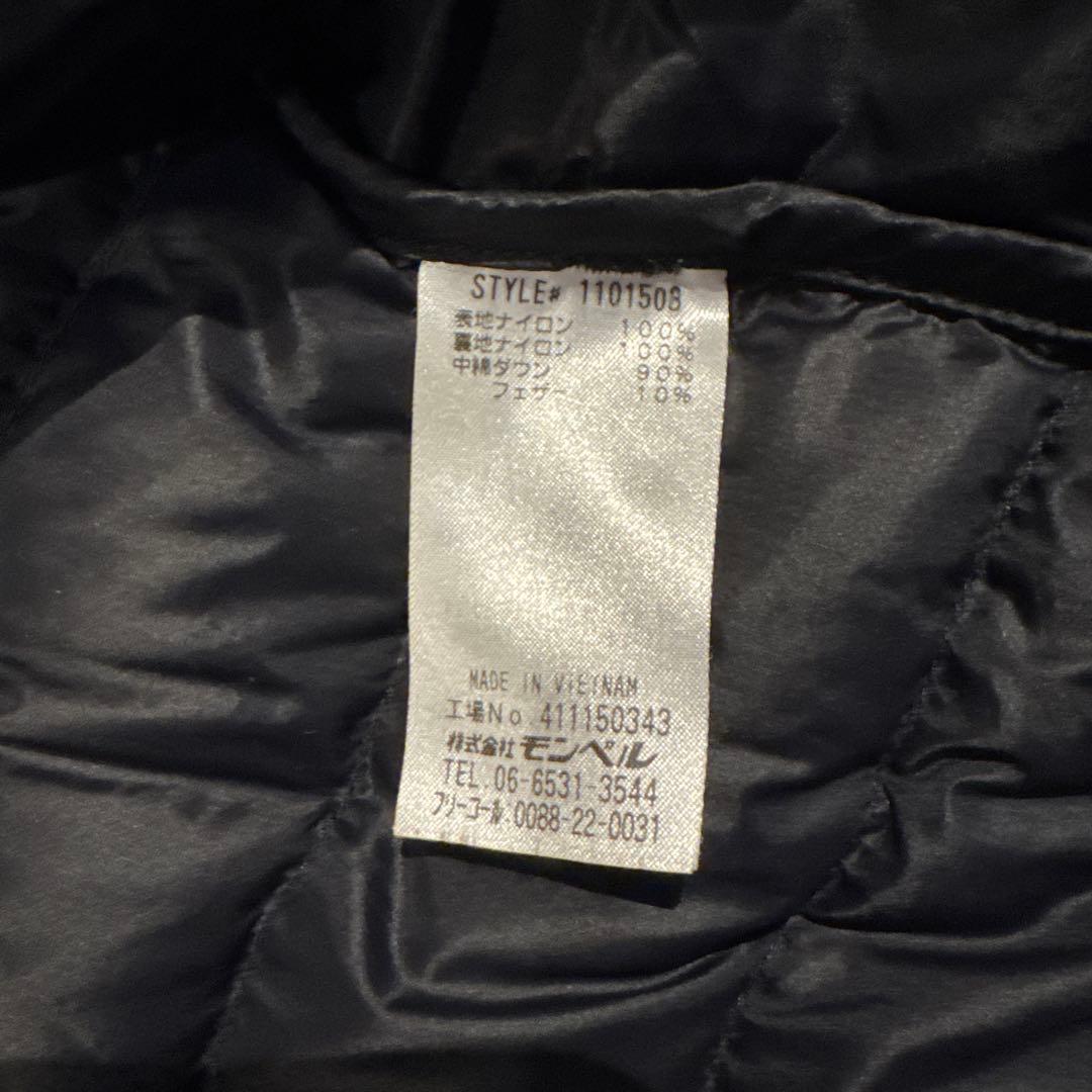 モンベル ダウンジャケット ラウンドネック