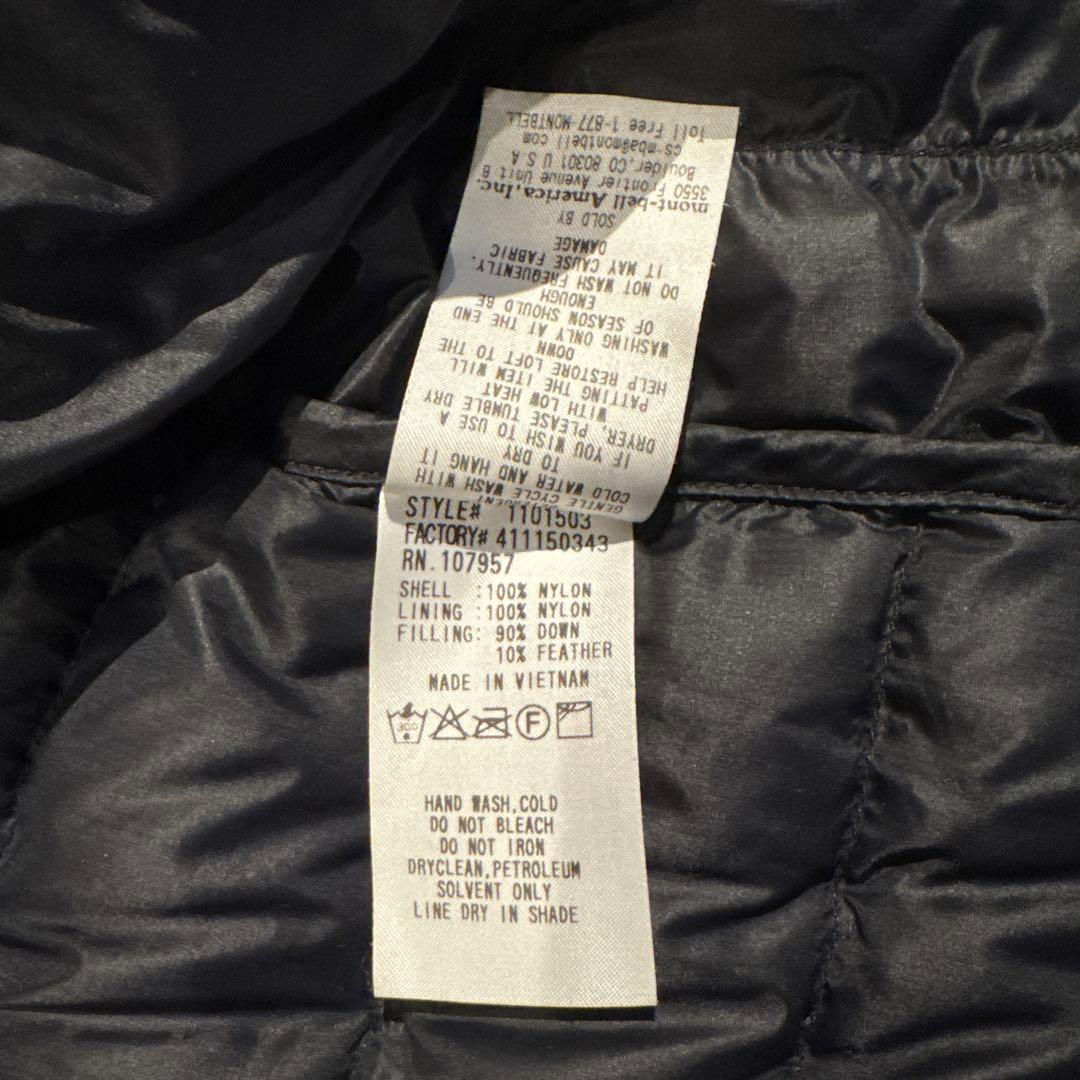 モンベル ダウンジャケット ラウンドネック