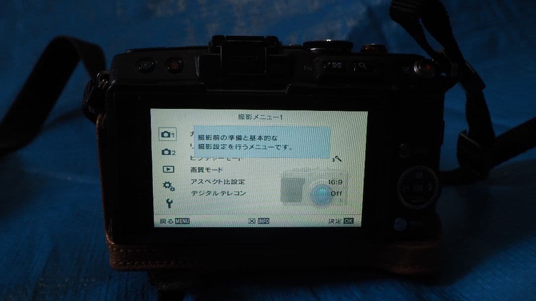 Olympus E-pl6望遠レンズセット