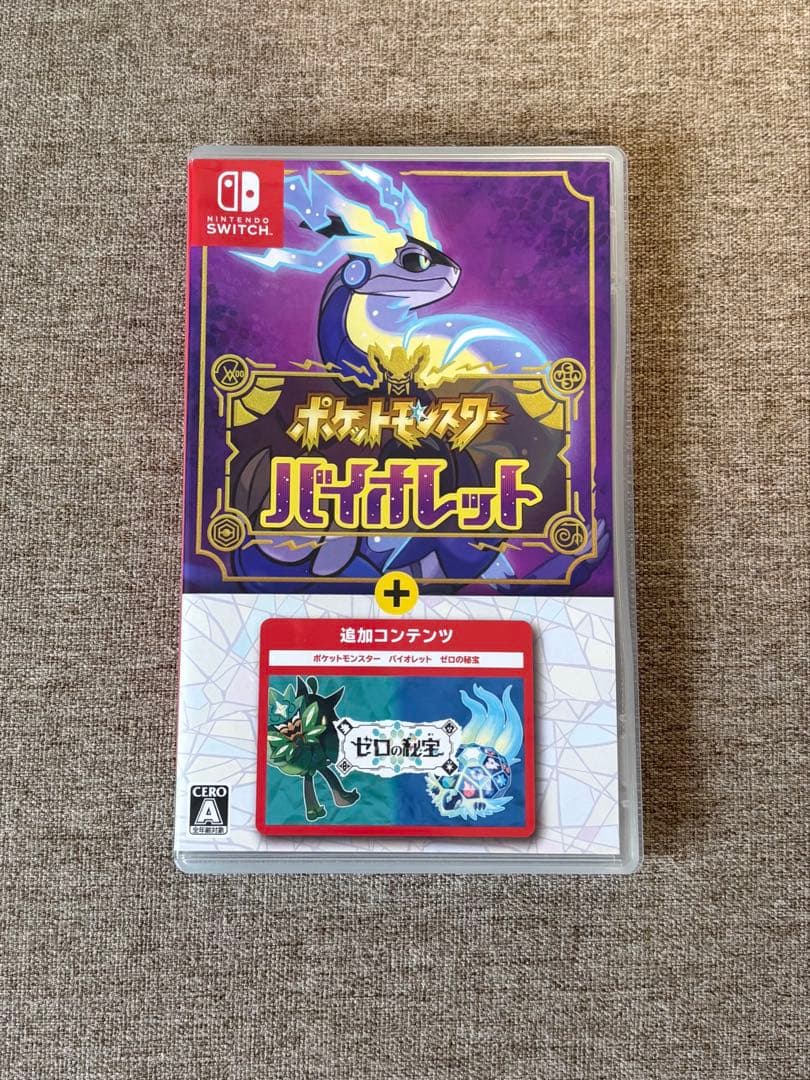 Nintendo switch ポケットモンスター バイオレット+ゼロの秘宝