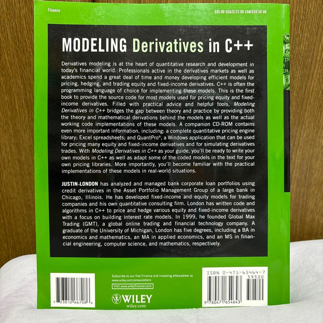 コンピュータ・IT MODELING Derivatives in C++