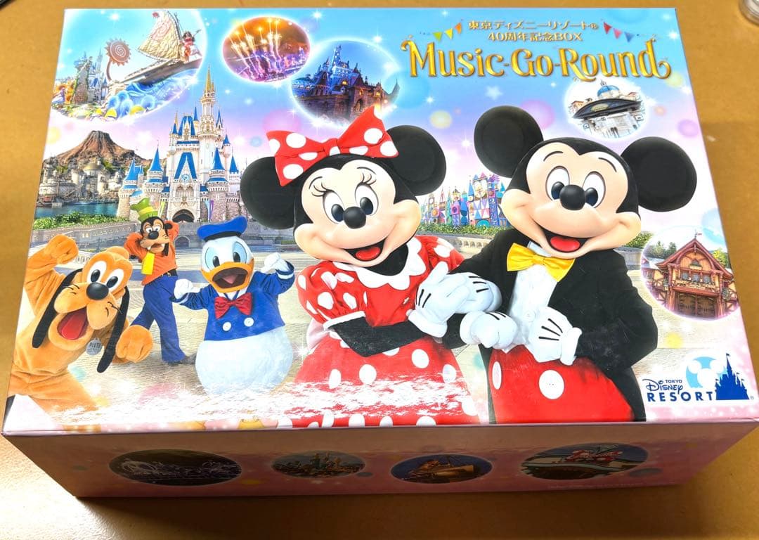 東京ディズニーリゾート 40周年 限定CD BOX