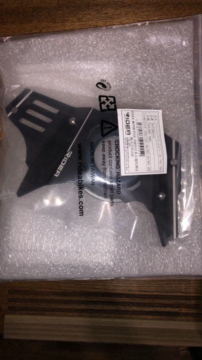 yzf-r3  r25 mt03  25用フロントスプロケカバー未使用