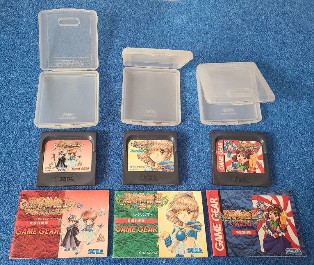 魔導物語 1 2 3 A ゲームギアソフト 攻略本 ぷよぷよ セガ コンパイル