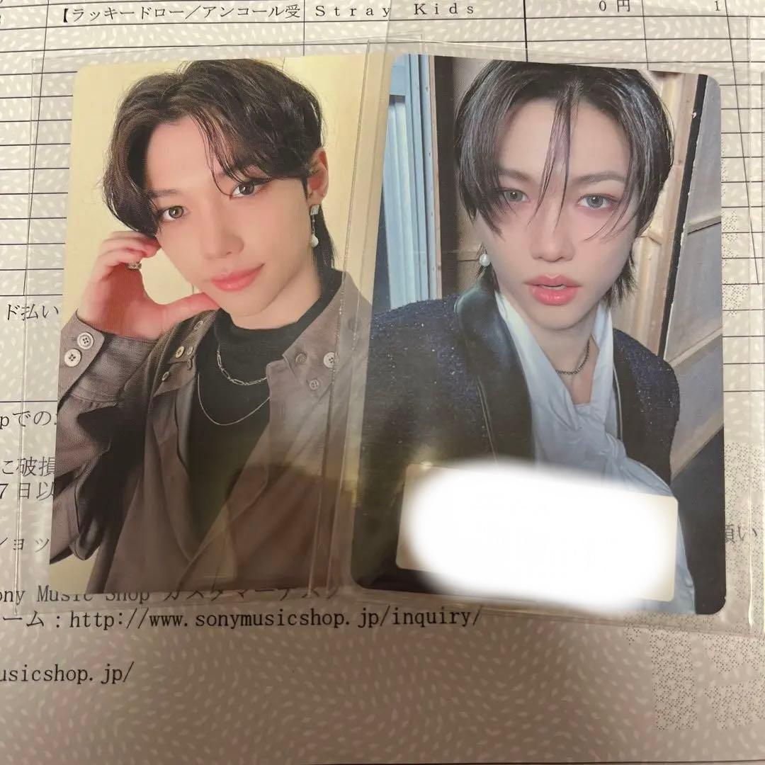 フィリックス　ラキドロ(ソニミュ、タワレコ)