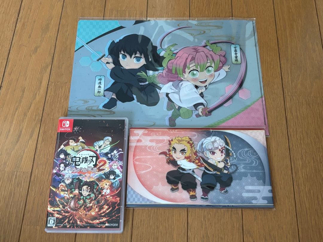 Nintendo Switch「鬼滅の刃 ヒノカミ血風譚 2」　購入特典付き