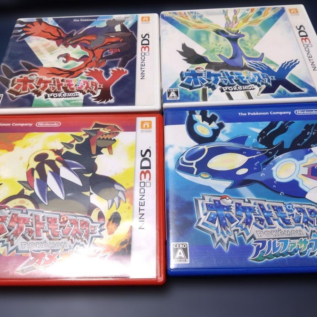 4本セット ポケットモンスターX.Y、オメガルビー、アルファサファイア