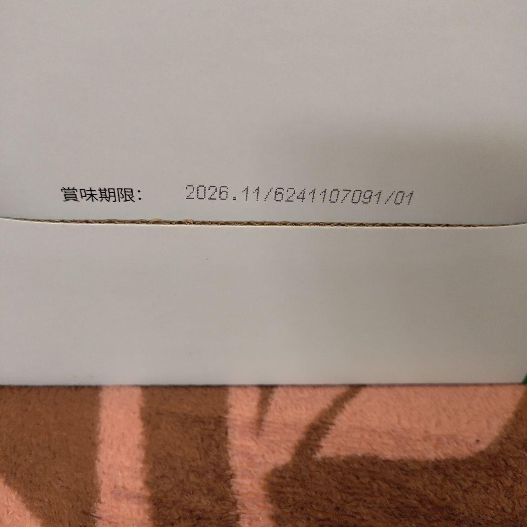 ショウキT-1PULS　１箱　新品未開封