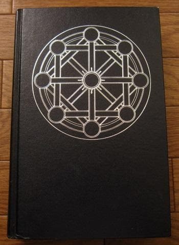 Touches of Sweet Harmony　S. K. Heninger