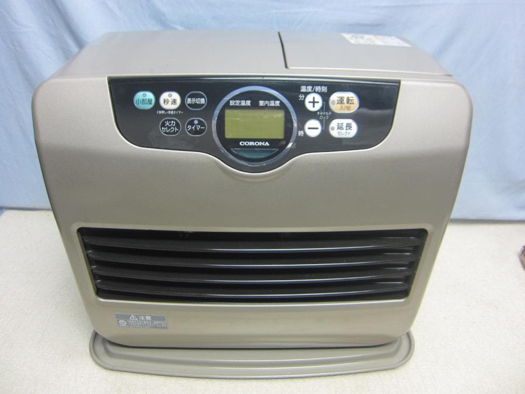 【S9591】整備済 石油ファンヒーター コロナ KH-G578BY