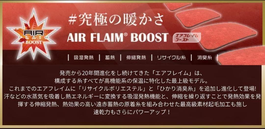 5×3ｍｍセミドライ/バックジップ【エアフレイム】サイズ選べます　ウェットスーツ