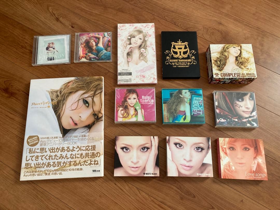 【値下げ交渉OK】浜崎あゆみ 10周年記念CDコレクション　ほかいろいろ
