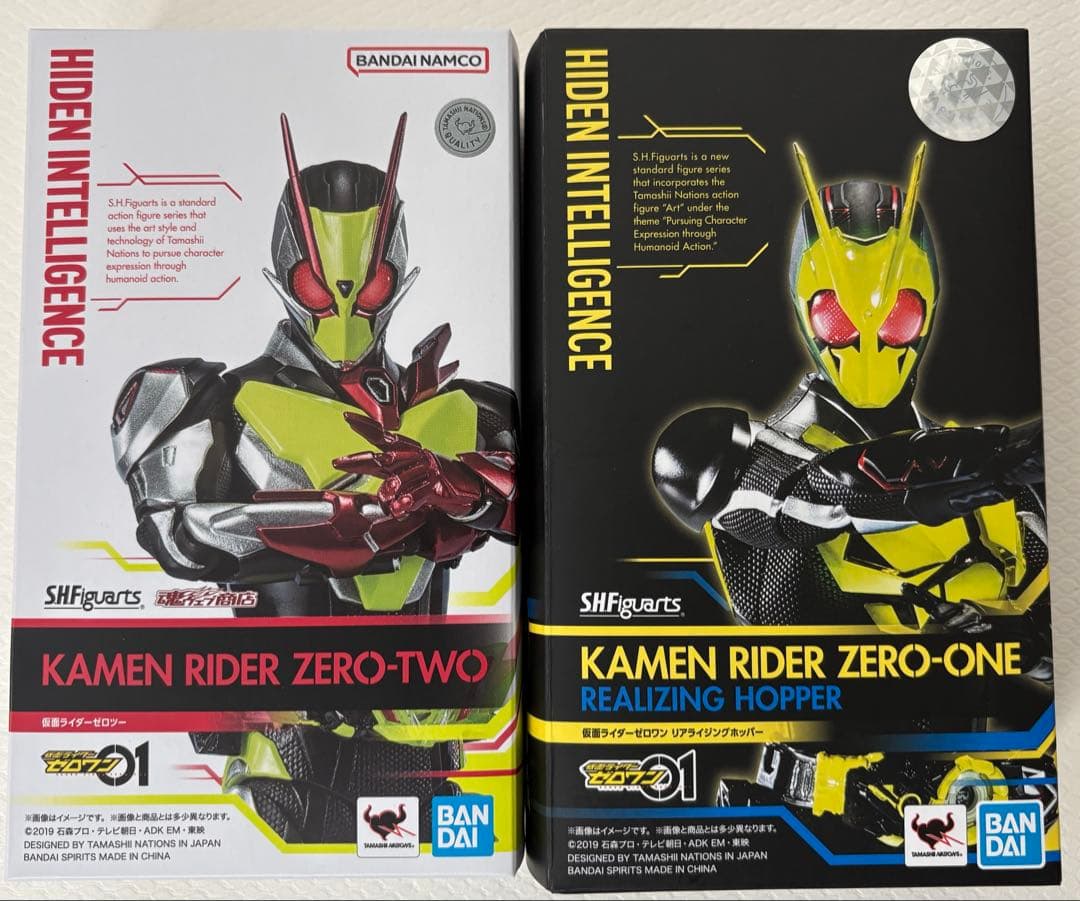 shフィギュアーツ　仮面ライダーゼロワン・ゼロツー 2体セット
