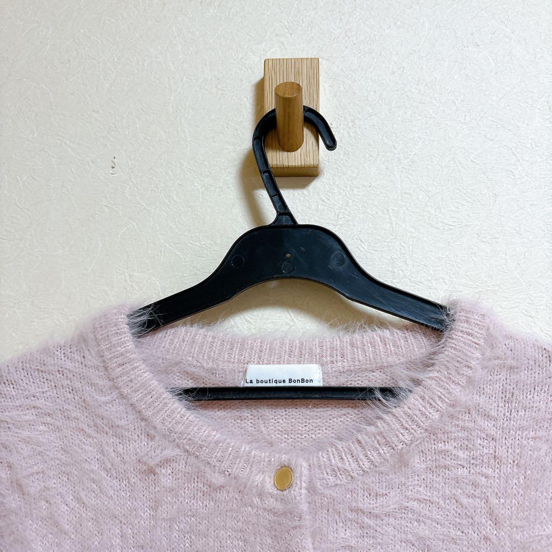 美品 完売品 ラブティックボンボン ヘアリーフェザーカーディガン