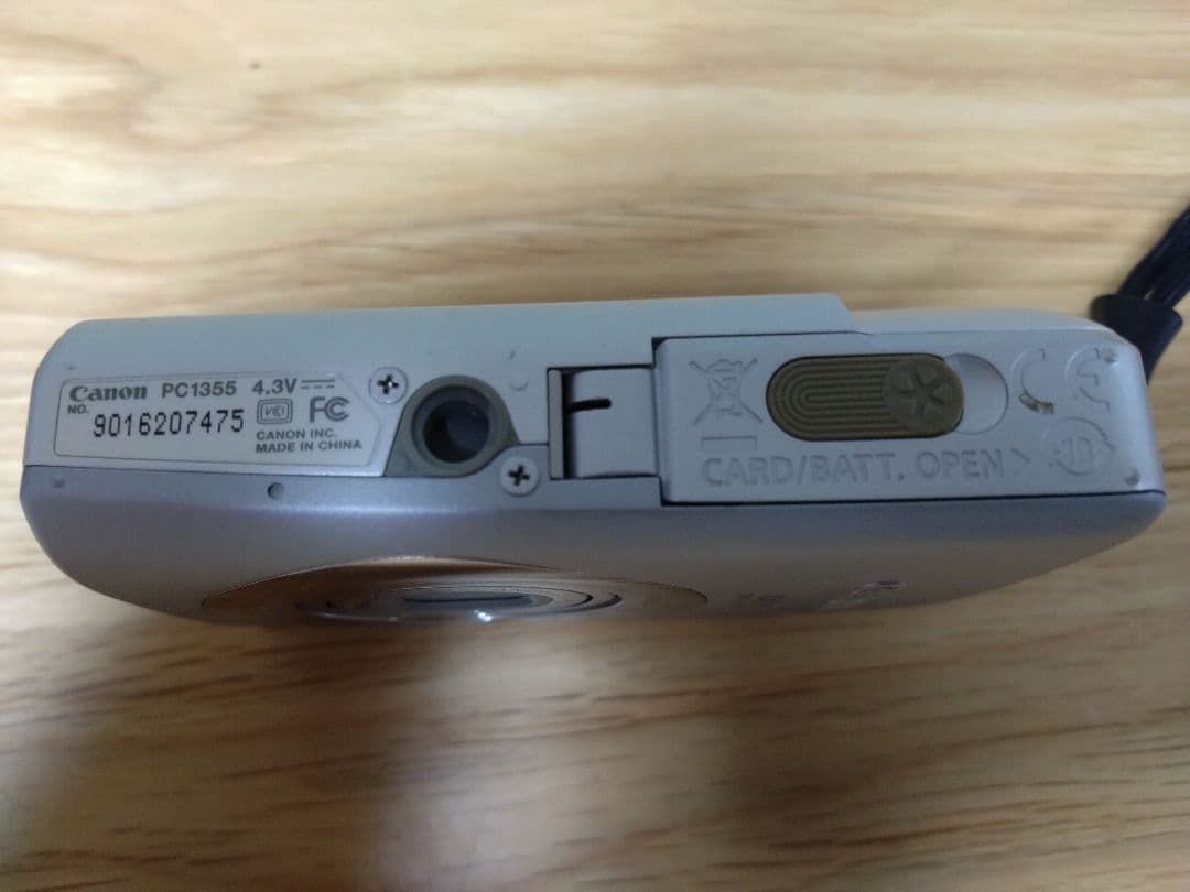 Canon IXY Digital 110 IS コンパクトデジタルカメラセット