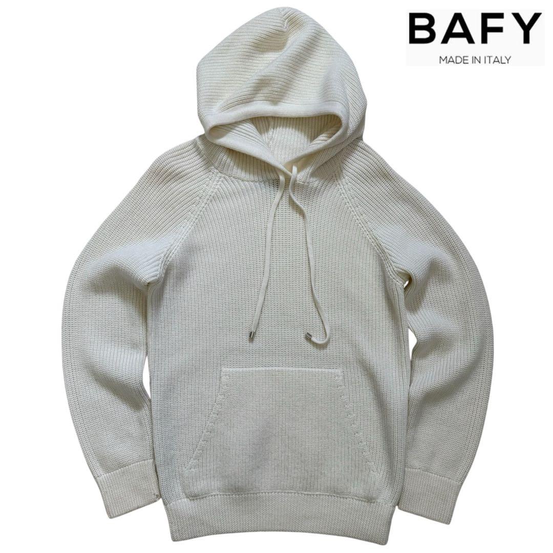 イタリア製【BAFY】ニットパーカー　ミドルゲージ
