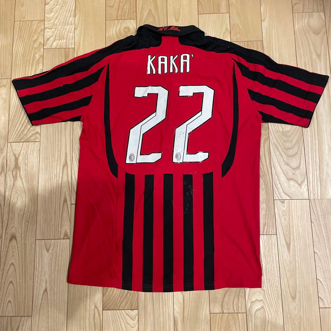 ACミラン KAKA 22番 ジャージ