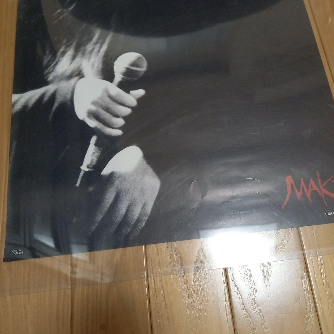 monostereo　浅川マキ特典ポスター3枚セット➕書籍ロンググッドバイ