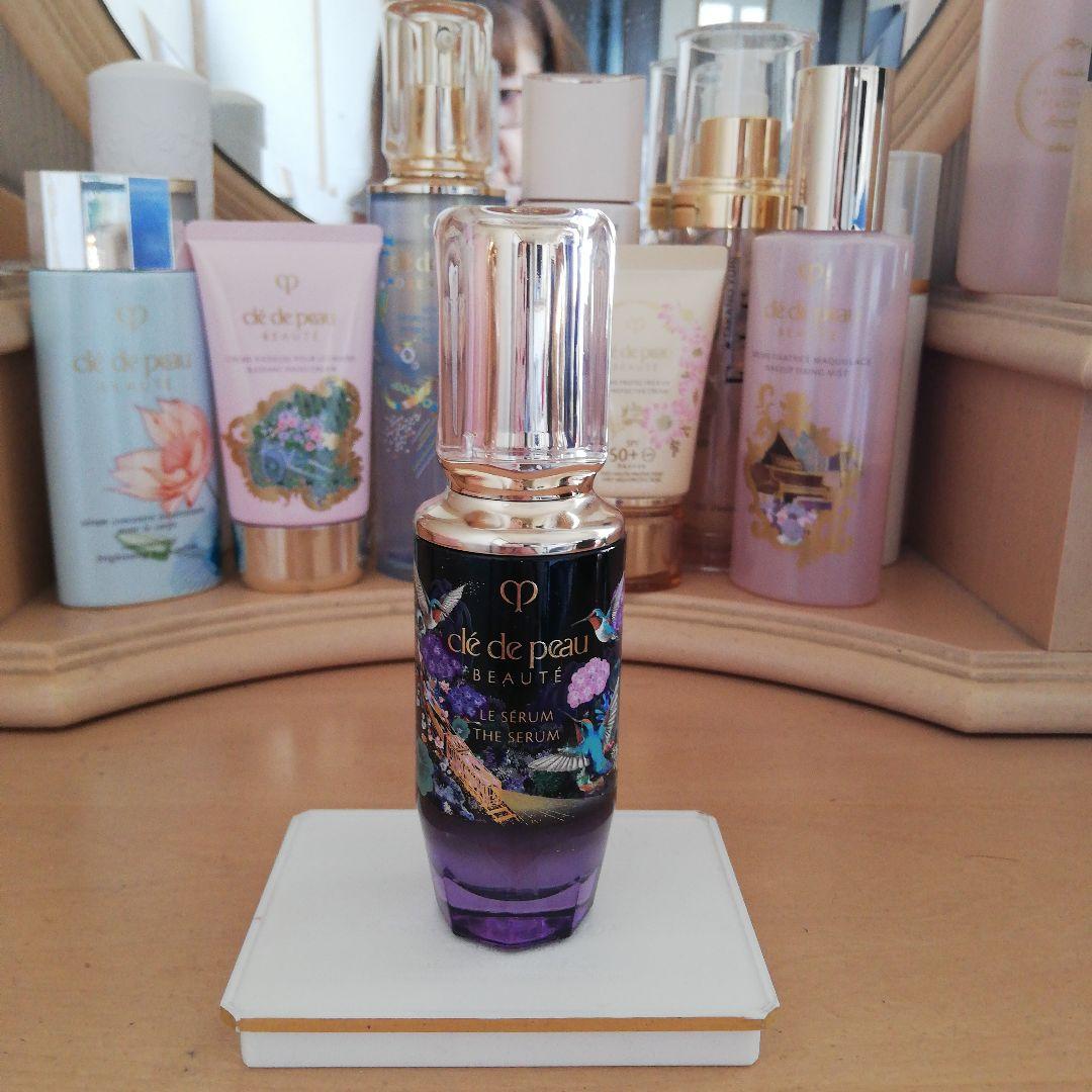 クレ・ド・ポー ボーテ ル・セラム 50ml