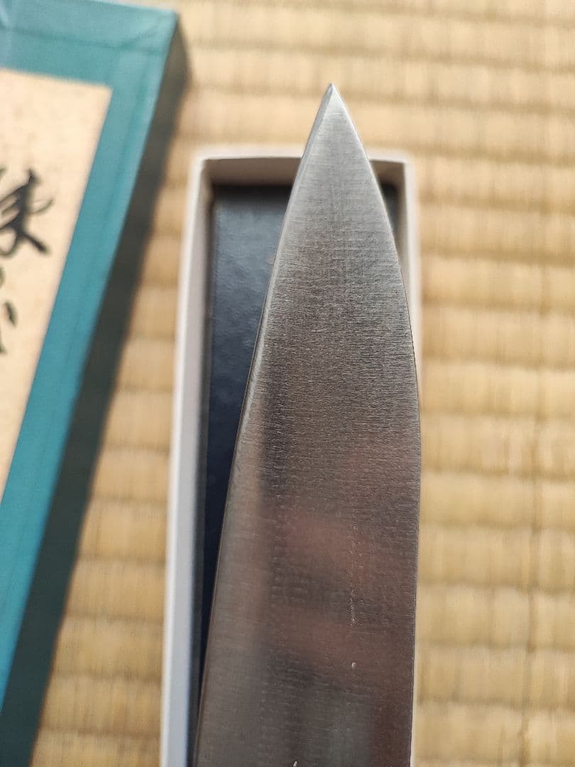 三徳包丁 正本総本店 最上 長期保管品