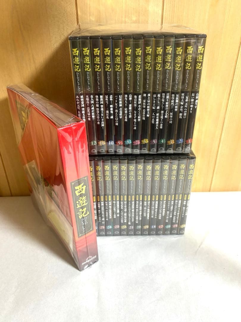 ブックレット22巻抜け　西遊記　DVDコレクション　全巻　1〜26 ＋ 総集編