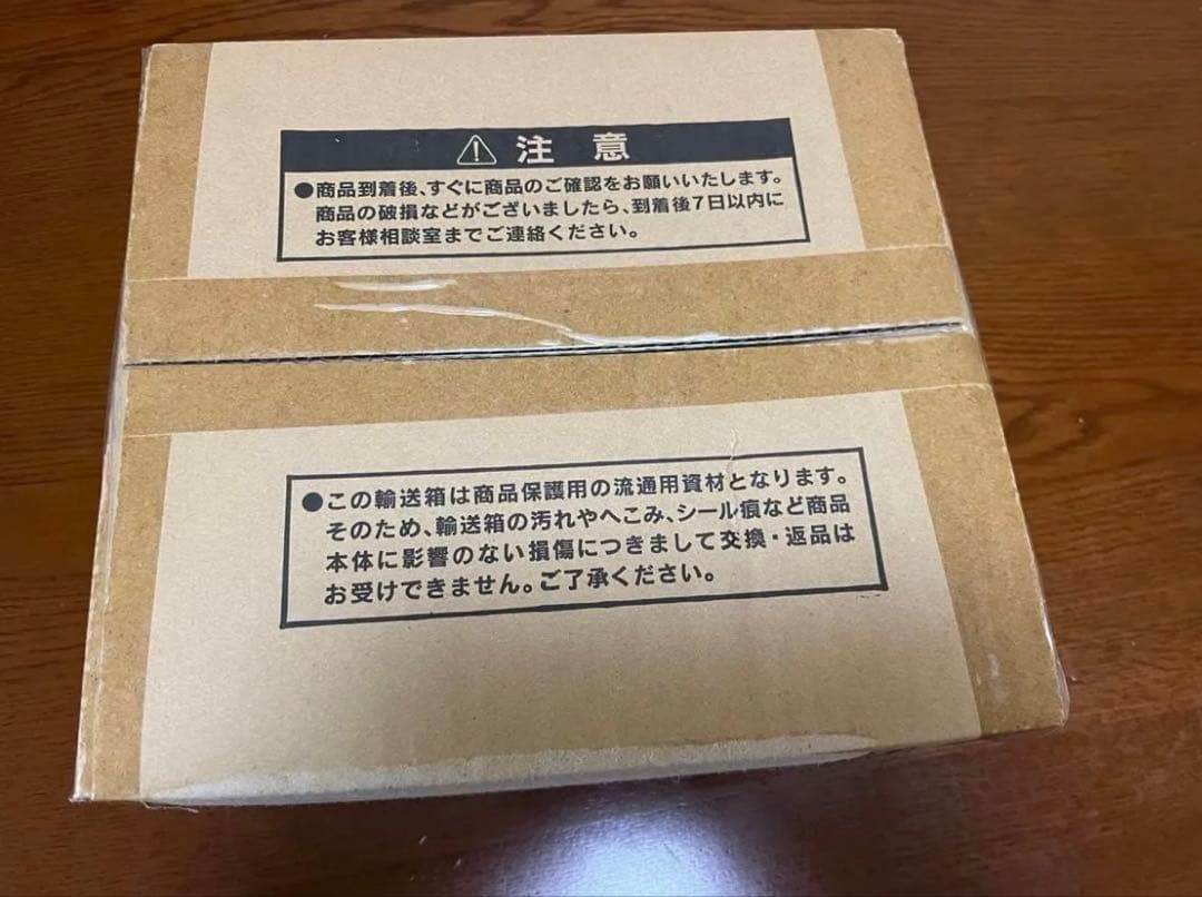 新品　遊戯王ブラックマジシャン（ステンレス製）　スペシャルカード