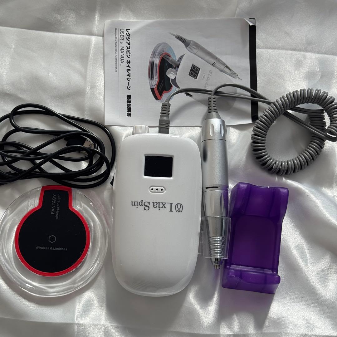 レクシアスピン　ネイルマシーン