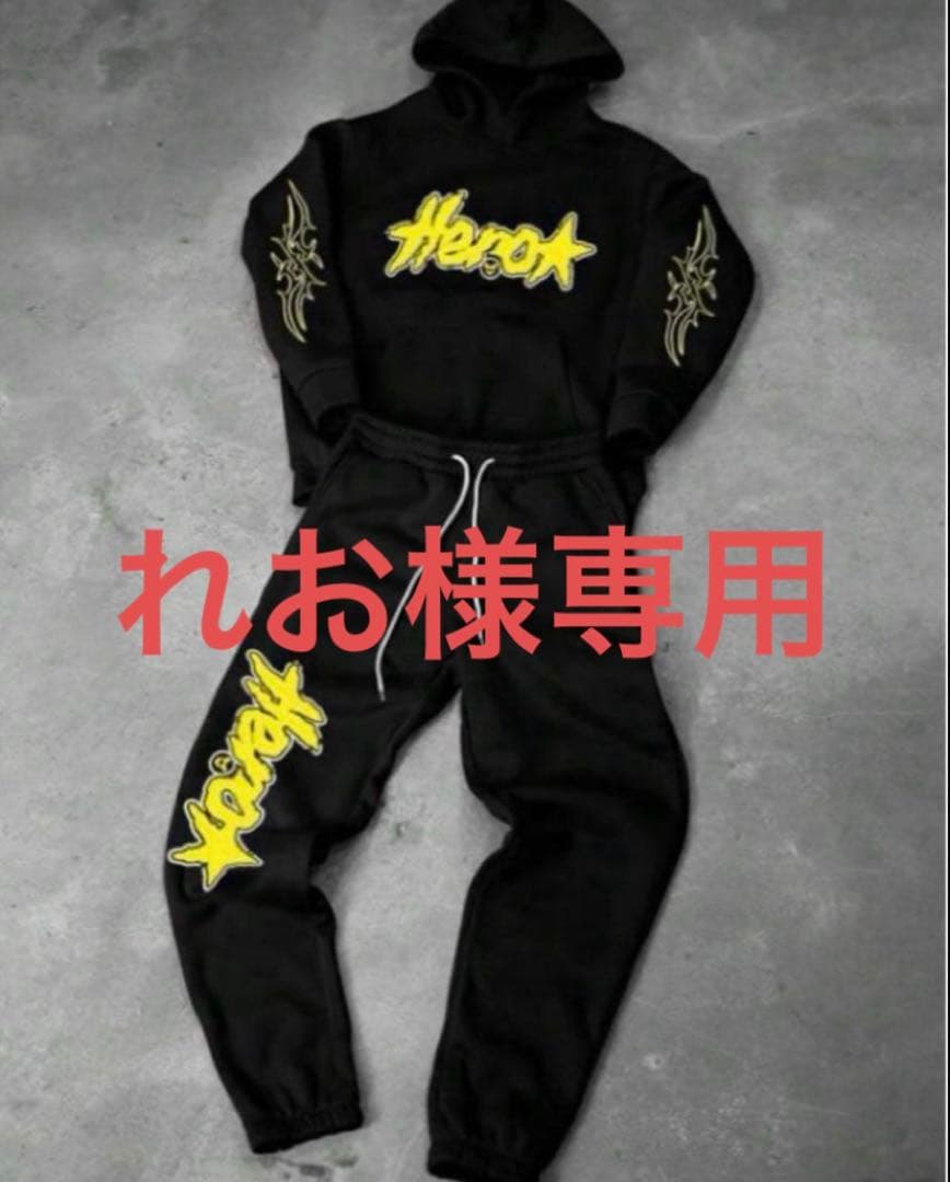 れお国内入手困難セットアップmnml trapstar