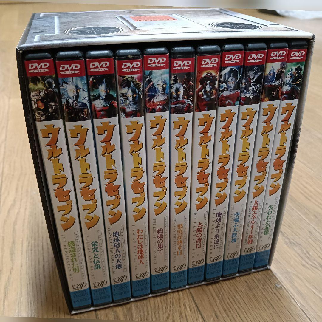 平成ウルトラセブン DVD 全11巻セットI 未視聴 美品AK11
