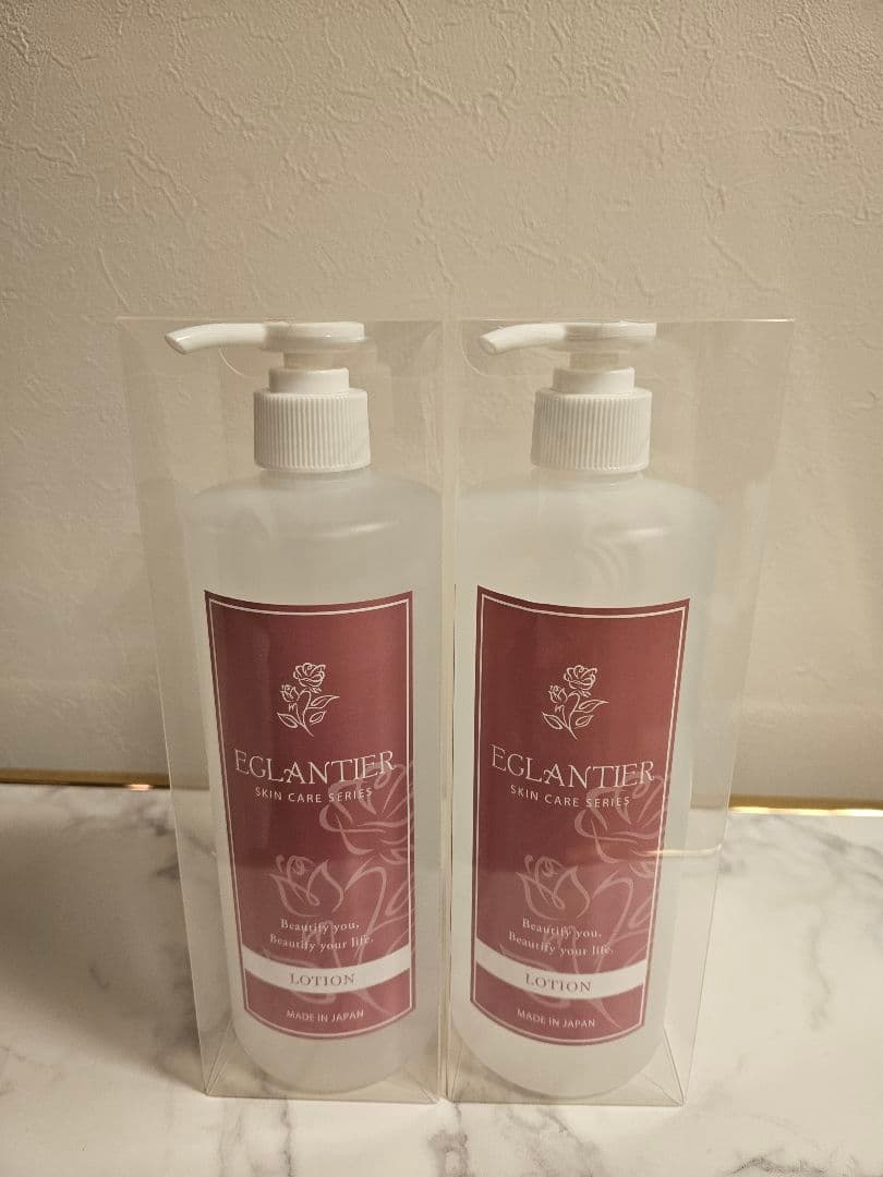 エグランティエリッシュローション500ml ×2本❤️新品❤️18日迄値引き