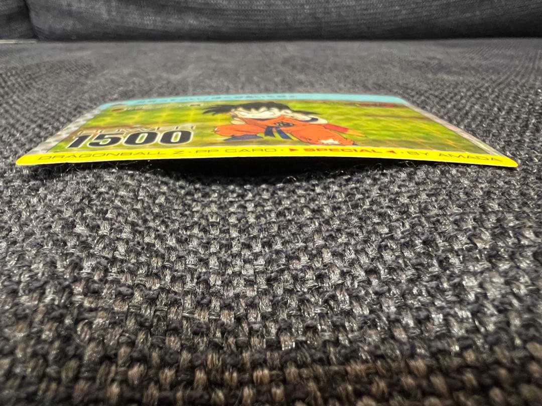 当時物 アマダ ドラゴンボールZ PPカード 595 孫悟飯 カードダス