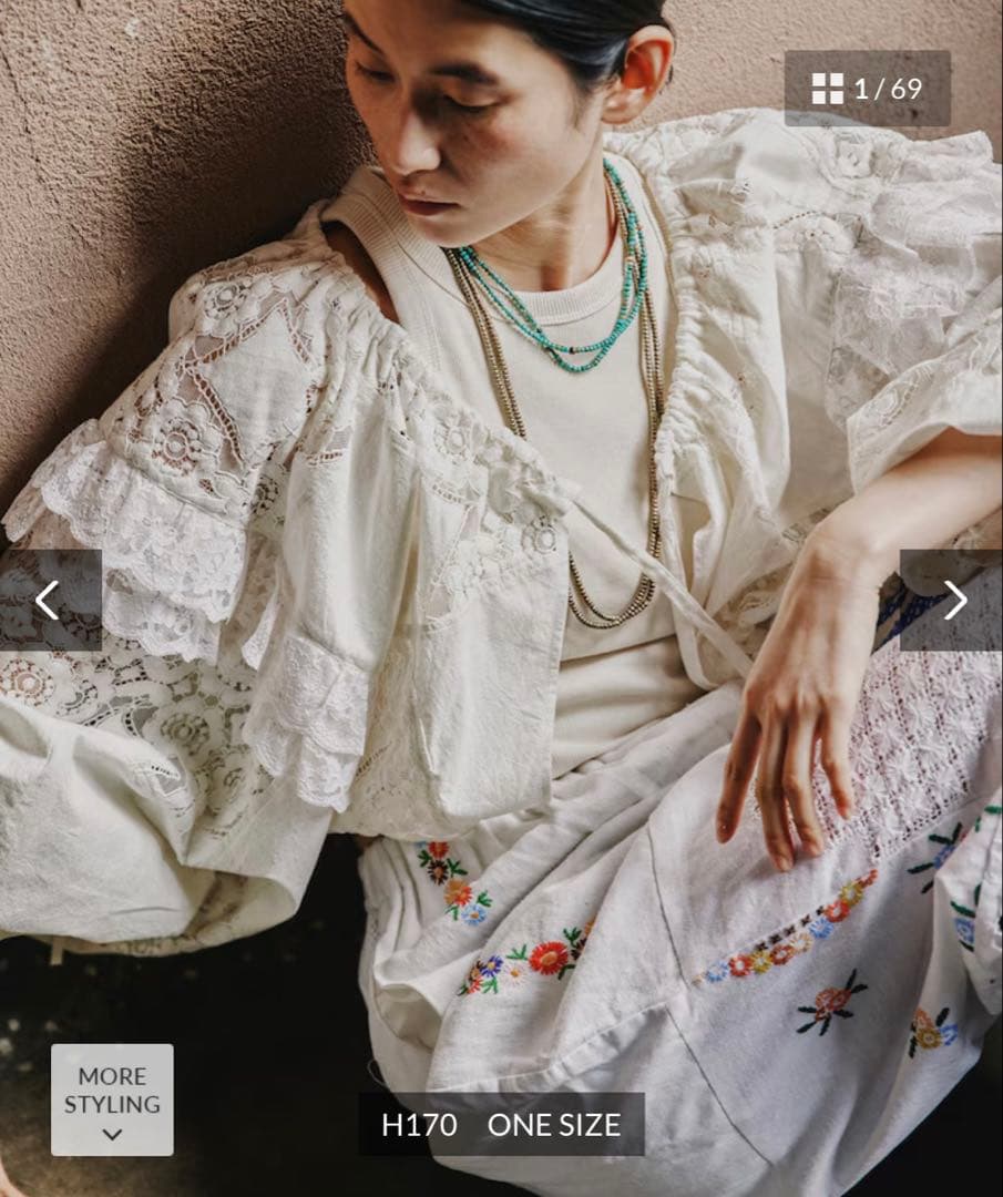 Freada フリーダ　2WAYレースボレロ & チャップス パンツ