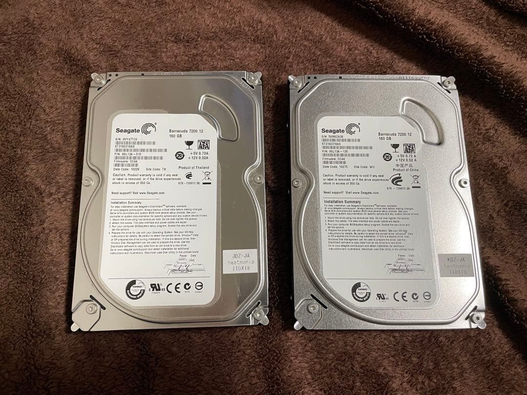 beatmaniaIIDX 18,19 HDDのみ