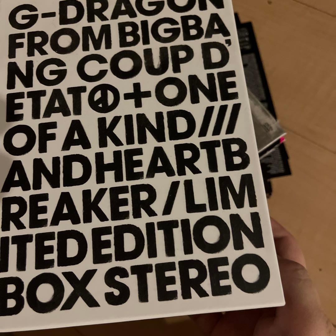 ミュージック G-DRAGON