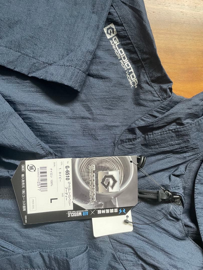 【新品】RD9900 空調服 ネイビー バッテリー付き