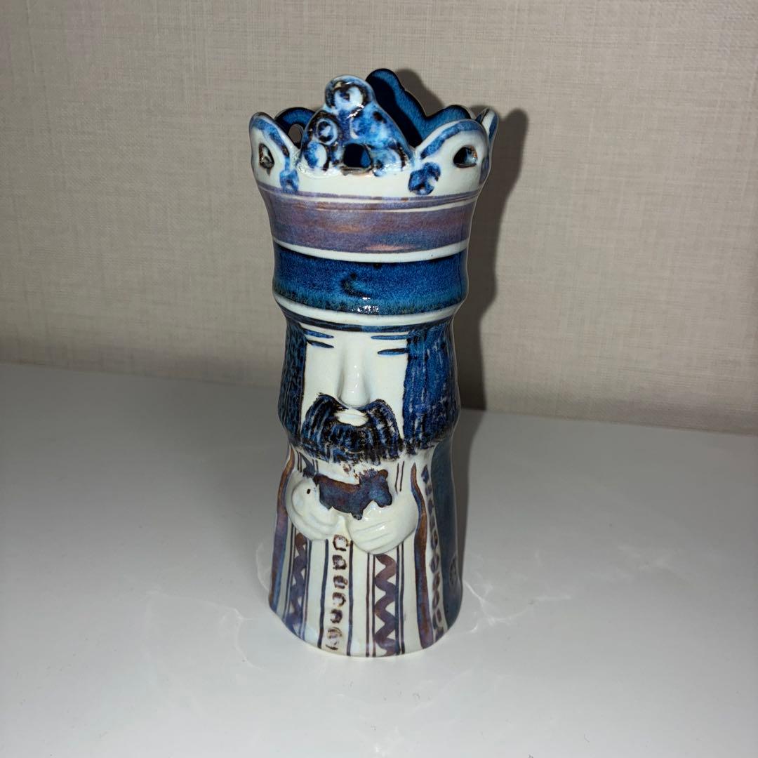 ロイヤルコペンハーゲン　チェスキング　アルミニア　フィギュリン　BASE