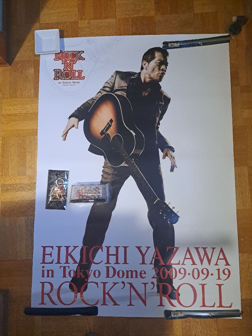 矢沢永吉 ROCK'N'ROLL 　ポスター&トランポ  、ツアーキーホルダー