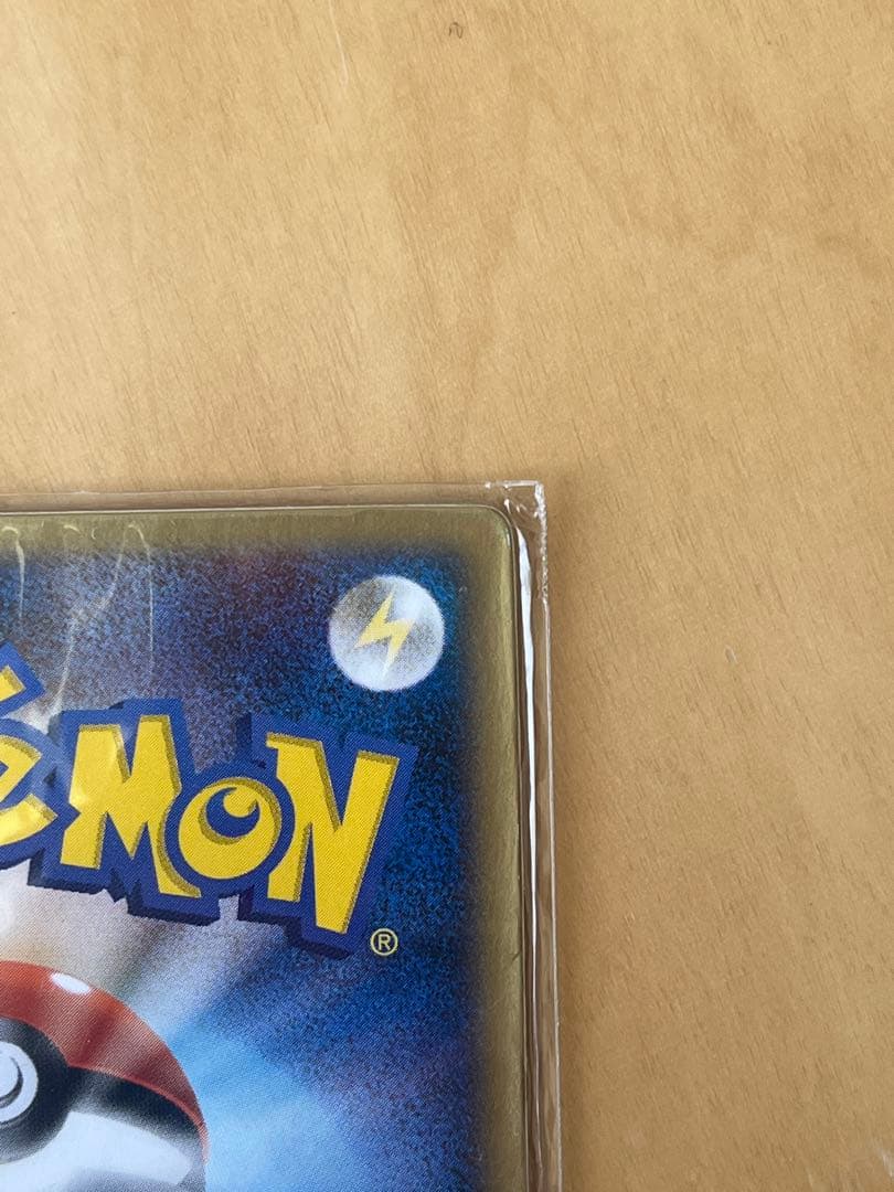 【未開封】ポケモンカード 烈空のデオキシス 3Dカード プロモ