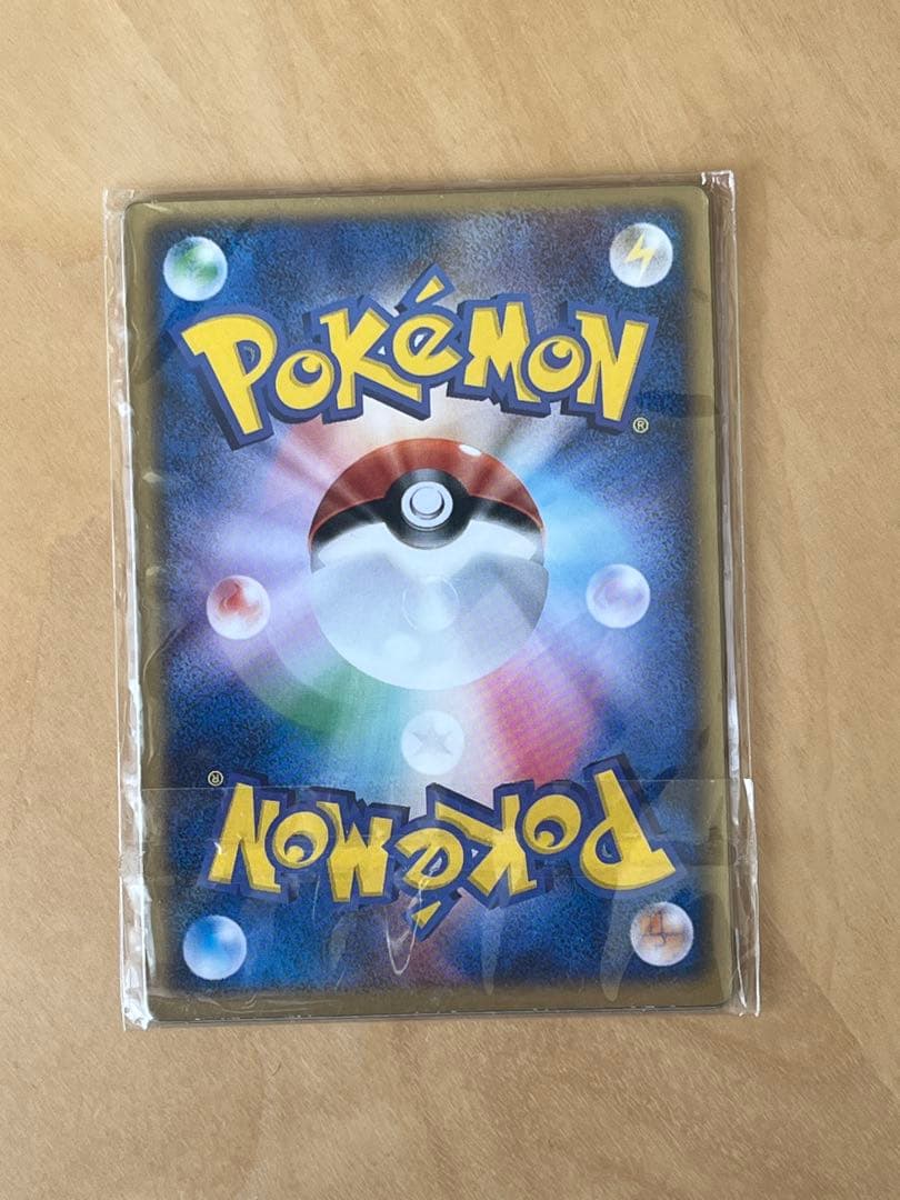 【未開封】ポケモンカード 烈空のデオキシス 3Dカード プロモ