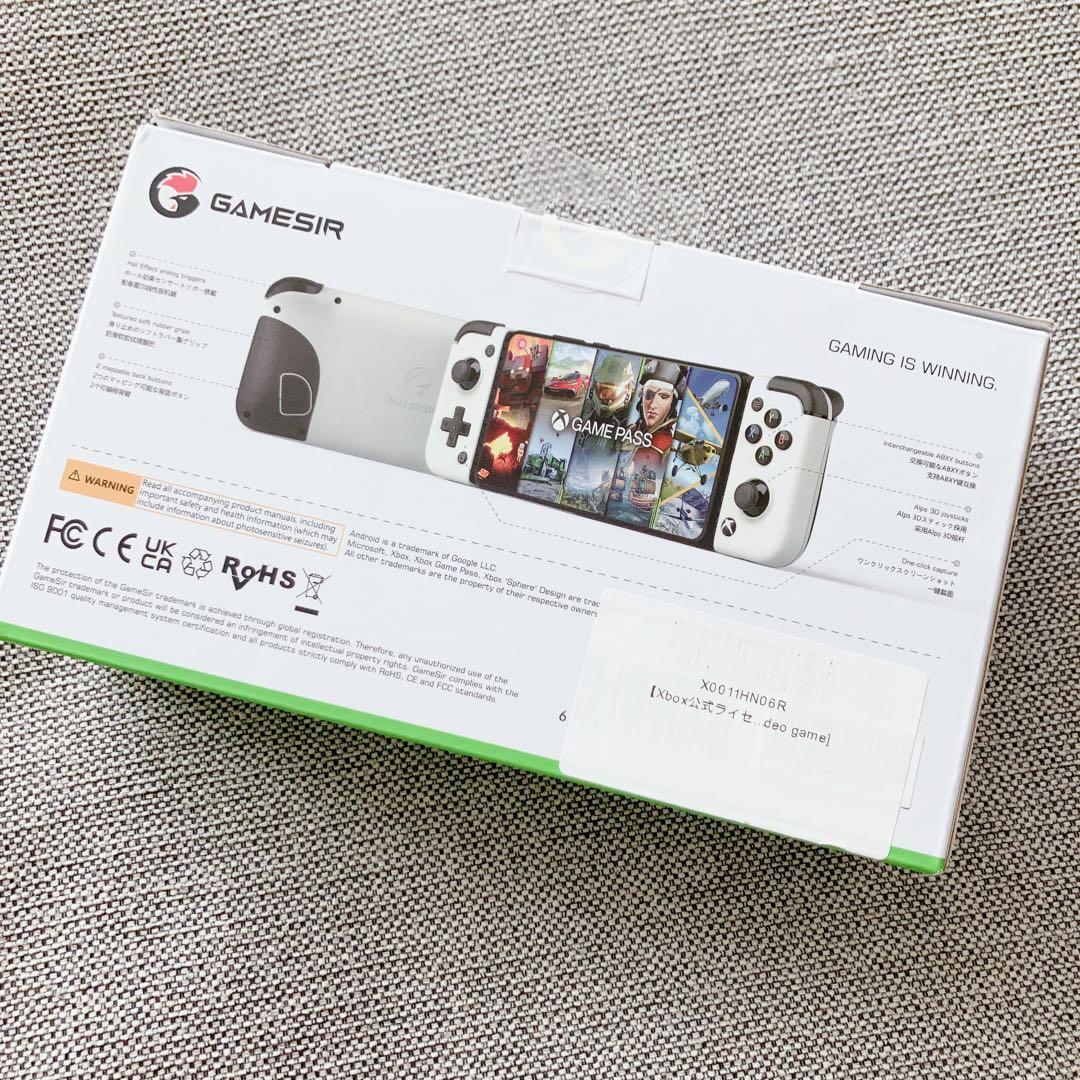 ✨一点限り✨ GameSir X2 Pro-Xbox スマホ コントローラー