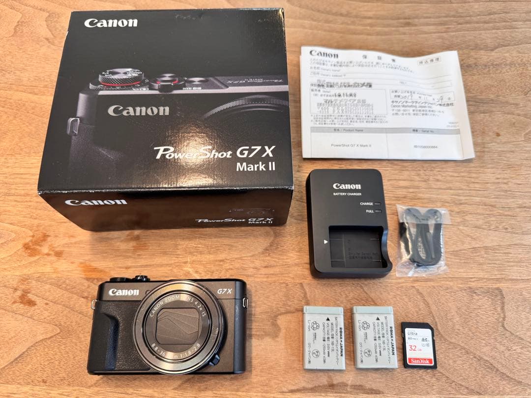 canon PowerShot G7X MarkII・G7X Mark2