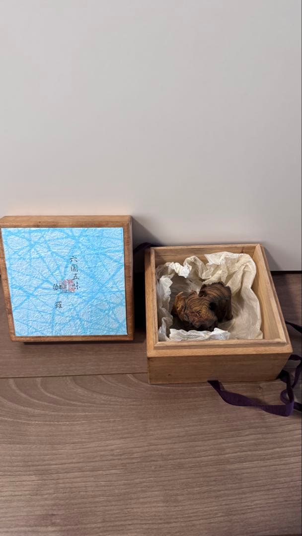 六国五味《伽羅》落款印付き　92g 香木　茶道具　ベトナム産　沈香