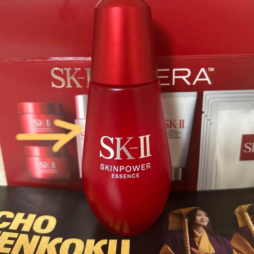 美容液 SK-II SKINPOWER ESSENCE 75ml