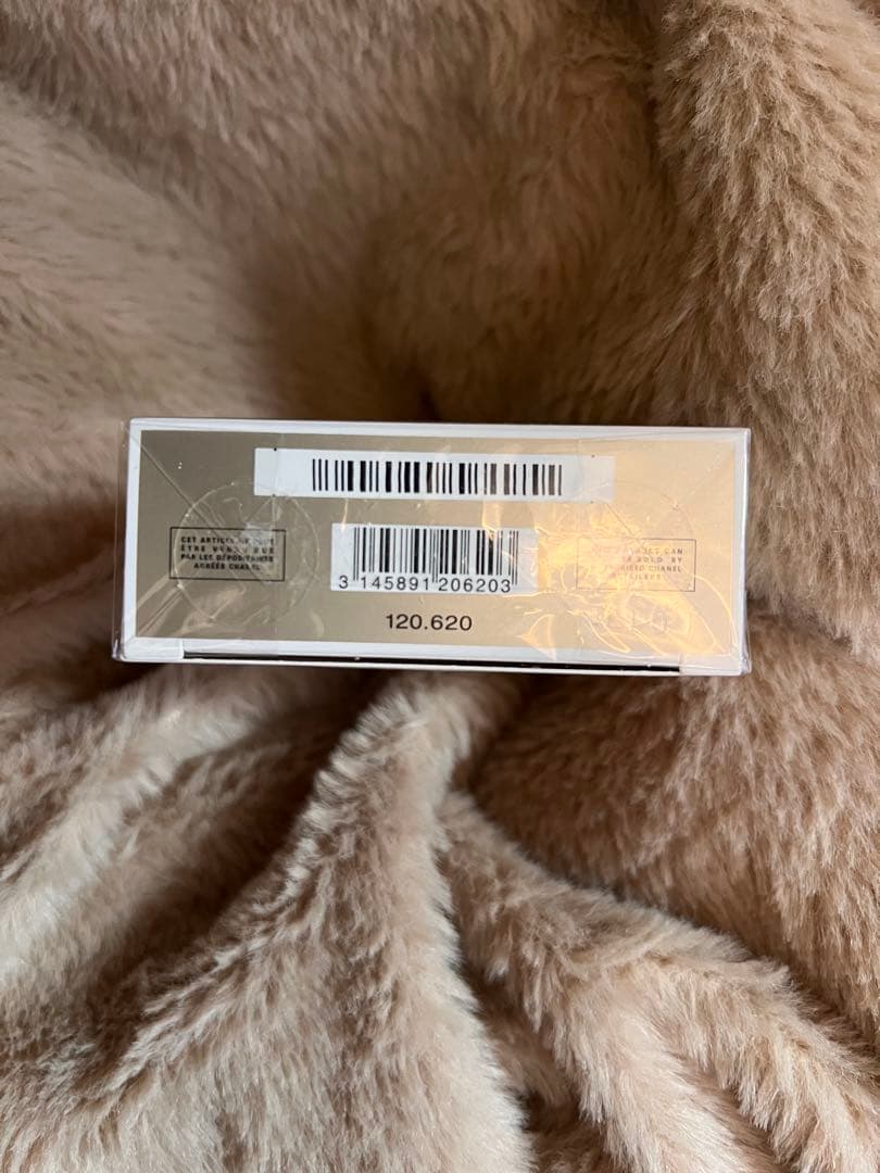 ❤︎CHANEL❤︎香水❤︎新品未使用❤︎ガブリエル シャネルエッセンス オードゥ パル