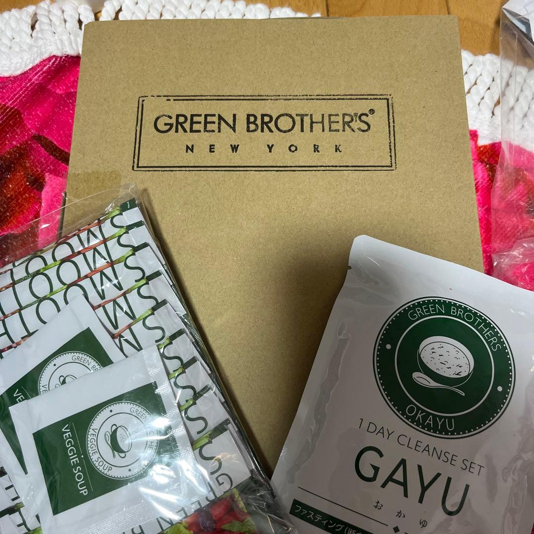し*ん様 GREEN BROTHERS 1 DAY CLEANSE SET