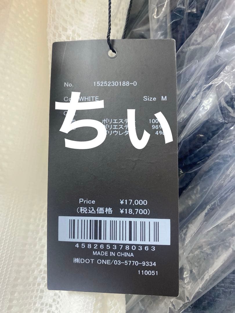 新品タグ付き ジオメトリックレースパネルワンピース ホワイト M アニュアンス