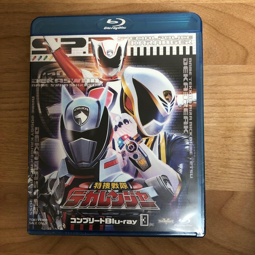 特捜戦隊デカレンジャー コンプリートBlu-ray 全3巻セット