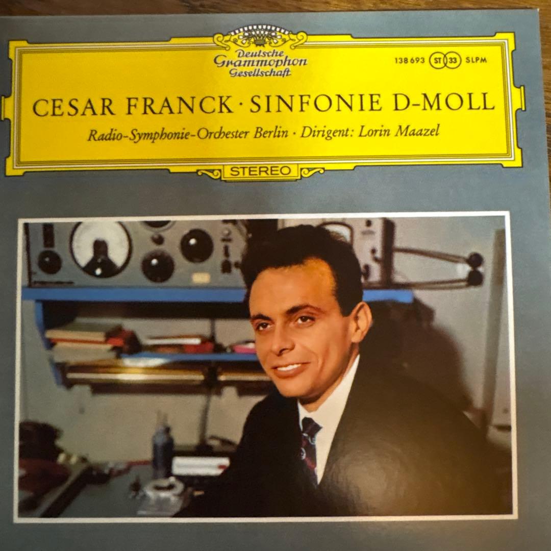 14CDマゼール　ベルリン放送交響楽団録音集