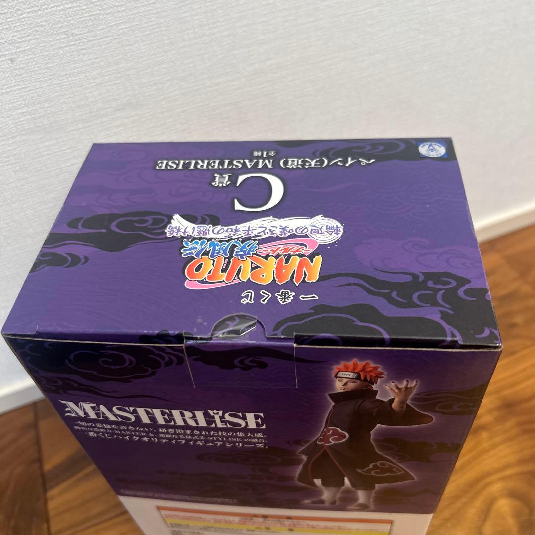 一番くじ　NARUTO ペイン　フィギュア